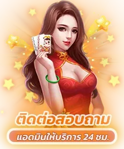 ศูนย์ รวม โปร สล็อต ทุน น้อย