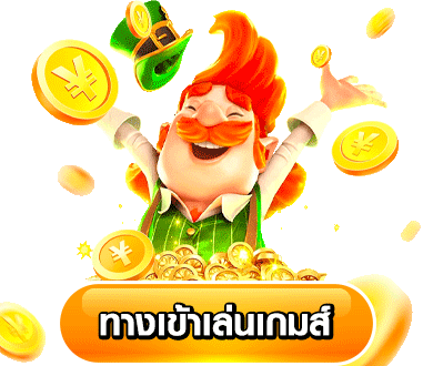 ศูนย์ รวม โปร สล็อต ทุน น้อย